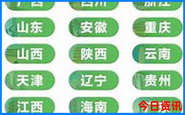 大名旅游景点排名前十名